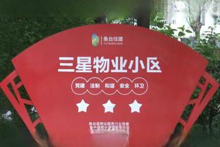 香港马会2015年生肖卡截图1